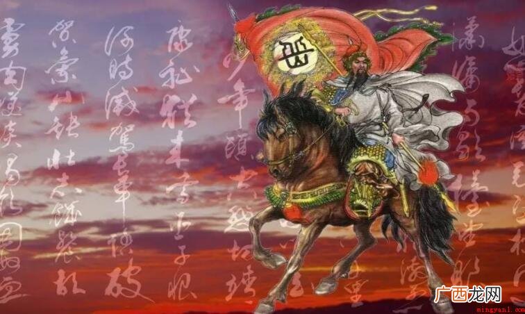 岳飞的诗词名句有哪些