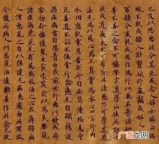 历史上被称为词圣是谁,词圣是谁？
