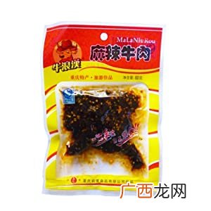 重庆特产介绍,重庆必买三大特产？