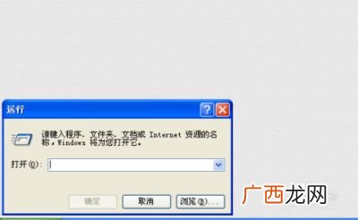 如何用cmd命令删除文件夹,如何用Cmd清理电脑垃圾？