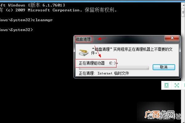 如何用cmd命令删除文件夹,如何用Cmd清理电脑垃圾？