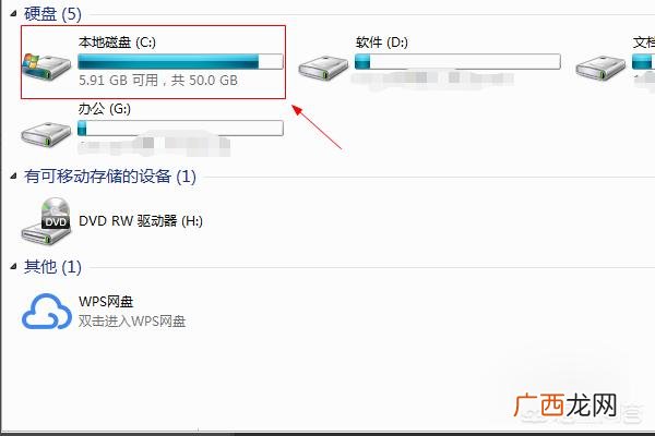 如何用cmd命令删除文件夹,如何用Cmd清理电脑垃圾？