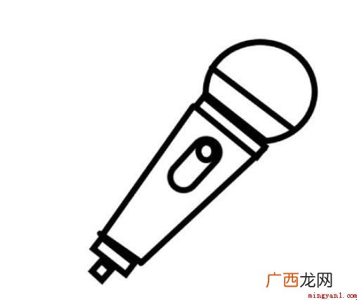 话筒简笔画怎么画