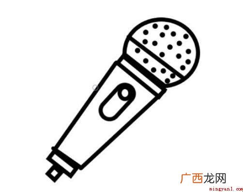 话筒简笔画怎么画