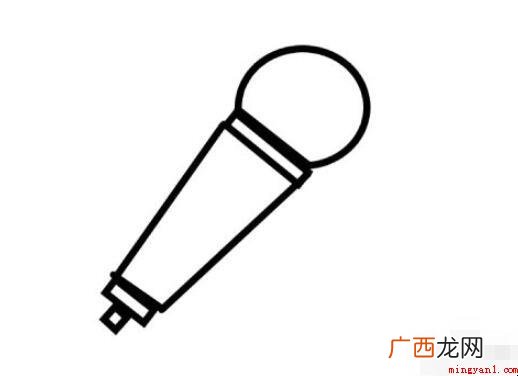 话筒简笔画怎么画