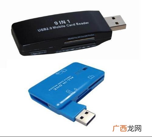 读卡器是干什么用的,什么是读卡器？有什么作用？