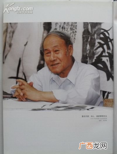 管桦是著名的什么家,雨来的英雄事迹？