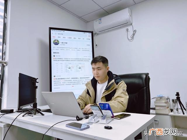 宝妈高回报兼职在家工作 全职妈妈可以在家干什么工作挣钱