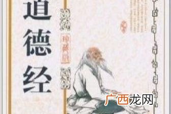 湖中焉得更有此人的焉是什么意思,湖中焉得吏有此人中焉得什么意思？