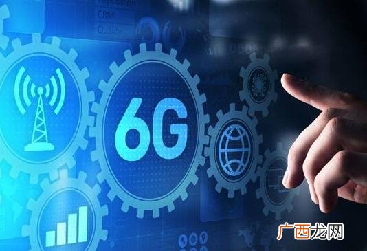 6g是什么意思,6g 概念？