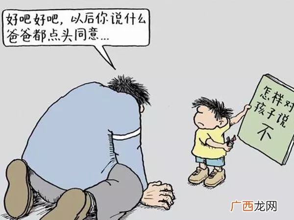 什么是自我负责,自我负责是什么？
