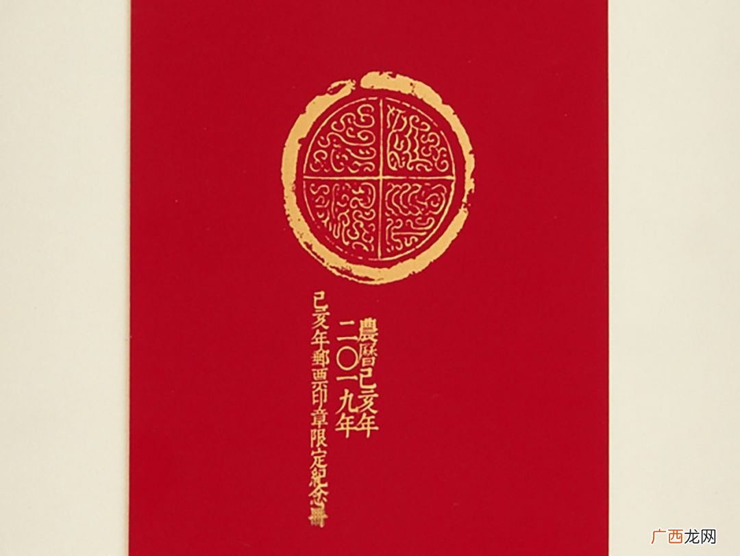 嘉福的寓意,长乐未央永受嘉福是什么意思？