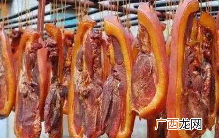 腊肉是生的还是熟的