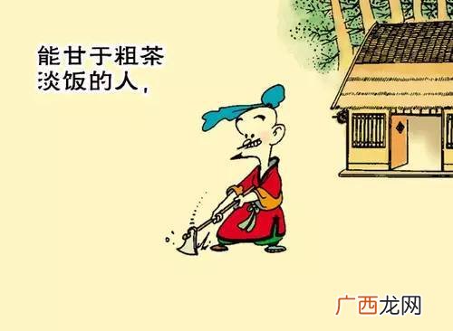 描写静的四字成语,带有“静”字的成语有哪些？