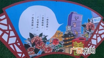 见言见行是什么意思,表示什么意思的词语有哪些？