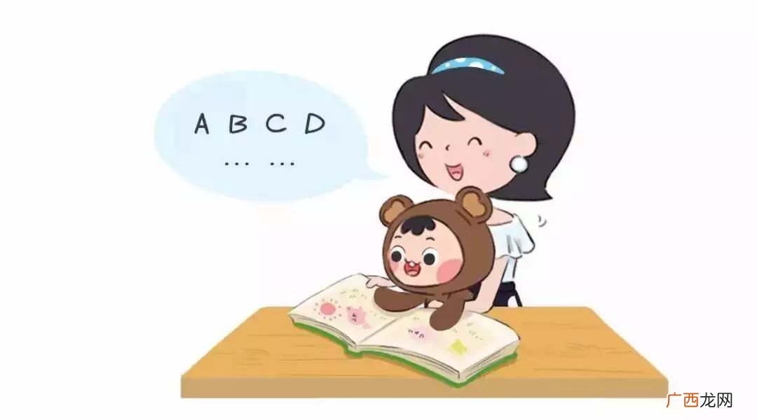 爸爸用英语怎么说,父母,的英文怎么说?