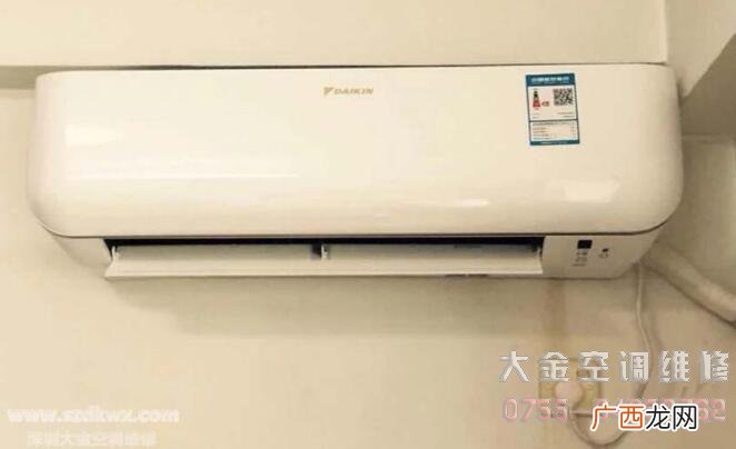 空调自动开关机是什么原因,空调自动跳闸关机了？