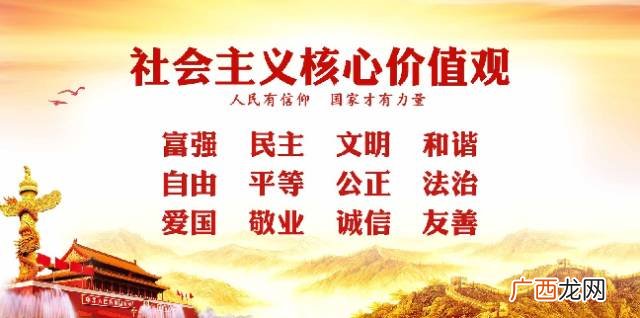 什么叫做价值观,什么是正确的人生观，价值观，世界观?三观正常的标准是什么？