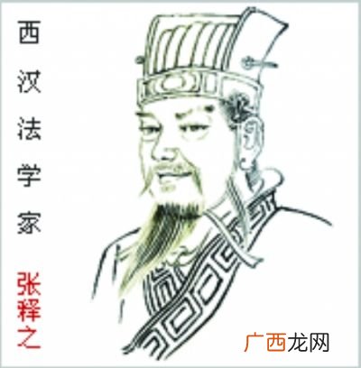 薛姓历史名人,唐代十一个薛氏宰相排序？