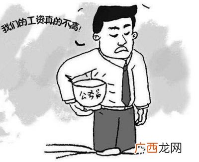 一级科员和二级科员区别,公务员非领导职务对照表？