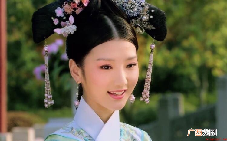 《甄嬛传》中毛晓彤演的是谁