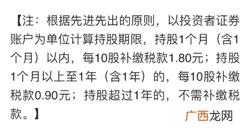 解释一下深水静流的意思,什么是深水？