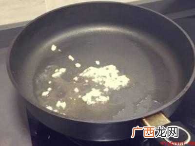 荔枝菌怎么吃