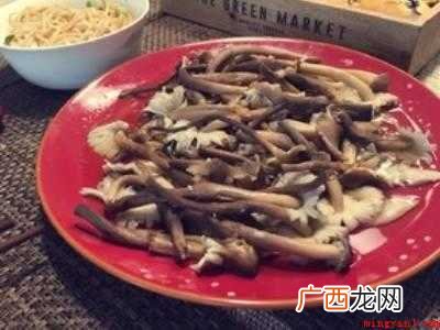 荔枝菌怎么吃