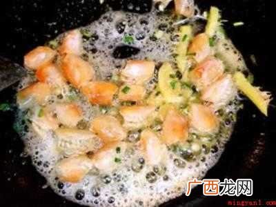 虾仁汤怎么做好吃又简单