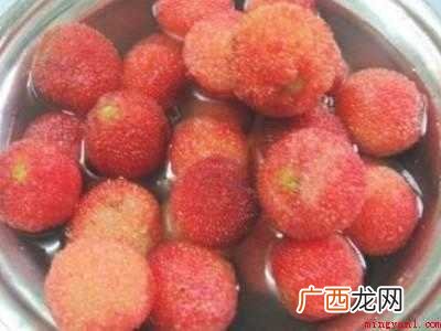 怎么吃杨梅