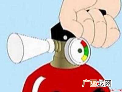 灭火器怎么操作
