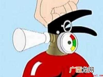 灭火器怎么操作