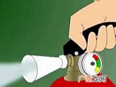 灭火器怎么操作