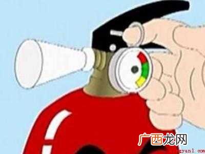 灭火器怎么操作