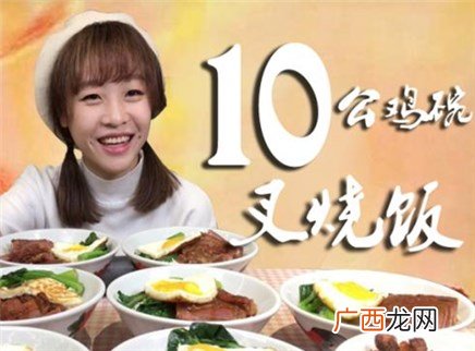 大胃王mini是真吃吗,女吃货主播排行榜前十名？
