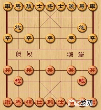 玩象棋有什么好处,象棋对初学者的好处？