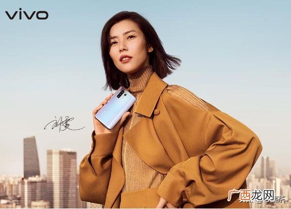vivo手机强制关机按哪个键,vivo手机怎么关机？