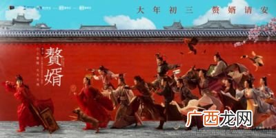赘怎么读,皮赘怎么念？