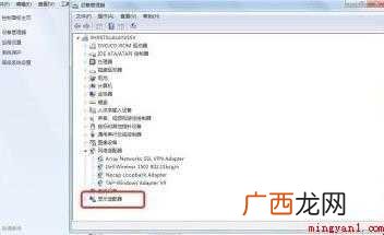 显卡配置高低怎么看吗 显卡配置高低怎么看