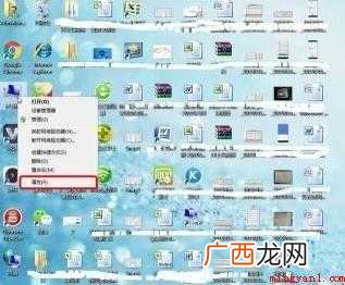显卡配置高低怎么看吗 显卡配置高低怎么看