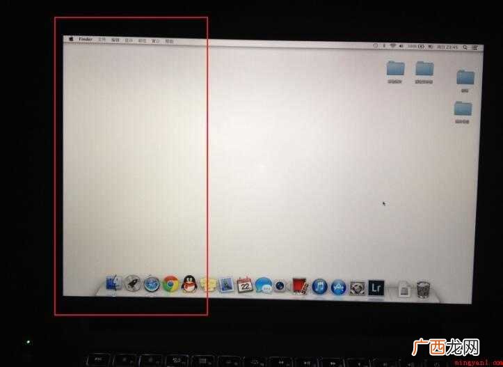 iPad Air阴阳屏是什么 什么叫阴阳屏