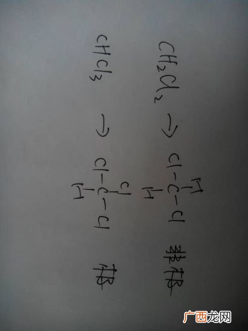 怎么判断极性分子和非极性分子,高中化学怎样判断极性与非极性分子？貌似是物理问题？