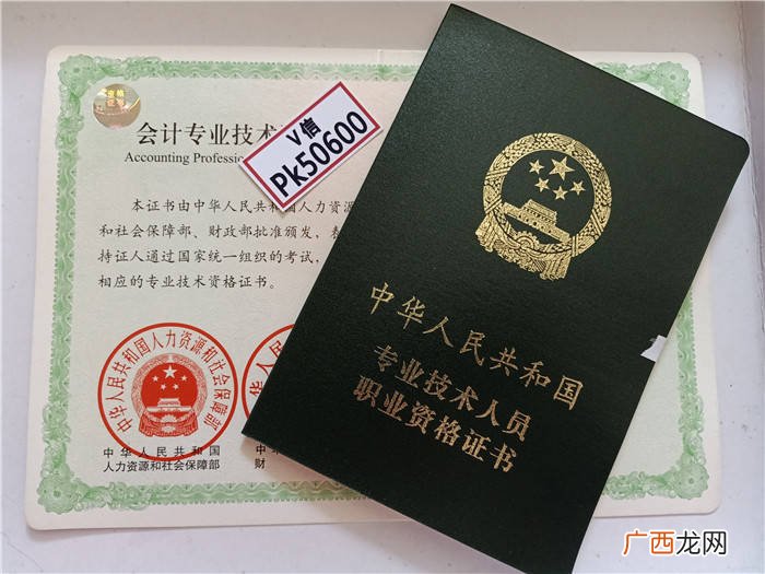 律师证分几个级别,律所规模划分？
