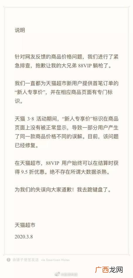 邑人的意思,淄邑什么意思？