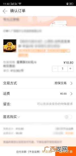 1688怎么一件代发,阿里巴巴不包邮怎么一件代发？