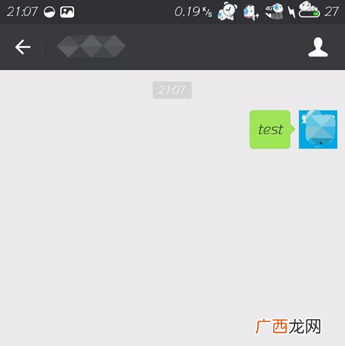 微信怎么自己能给自己发信息,微信怎么发送自己的名片给别人？