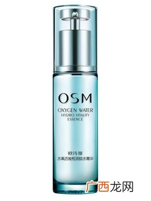 欧诗漫什么档次的产品,olay和欧诗漫哪个高档？
