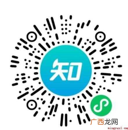 广州hpv疫苗如何预约