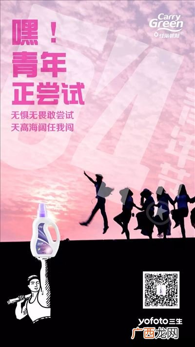 青春常在真情永伴是什么意思,人生贵在相知 相知在急 难患难 识朋友谊长情永在这句话是什么意思？