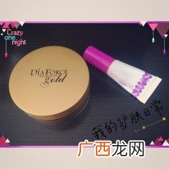 马应龙八宝眼霜效果如何,马应龙去眼袋眼霜效果怎么样？